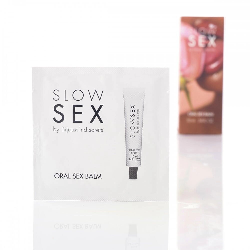 Пробник Бальзам для орального сексу ORAL SEX BALM Slow Sex Bijoux Indiscrets, 2 мл від компанії Інтернет магазин Персик - фото 1