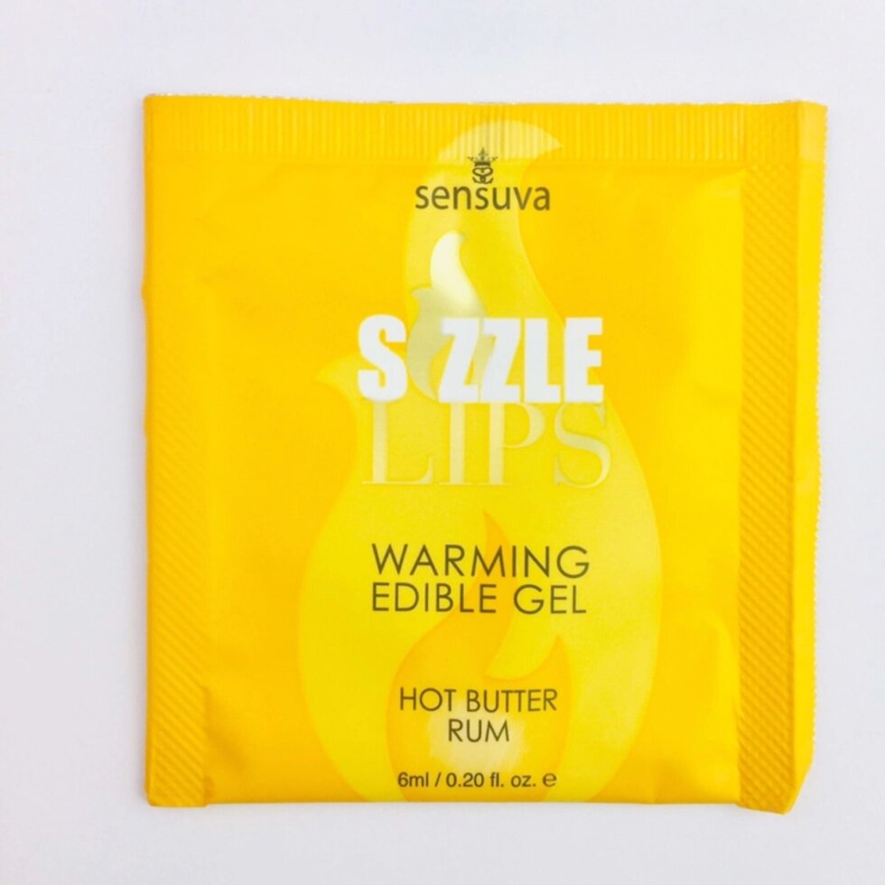 Пробник масажного гелю Sensuva - Sizzle Lips Butter Rum (6 мл) від компанії Інтернет магазин Персик - фото 1