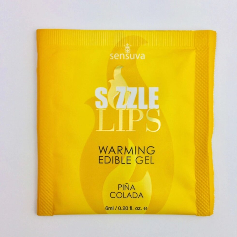 Пробник масажного гелю Sensuva - Sizzle Lips Pina Colada (6 мл) від компанії Інтернет магазин Персик - фото 1
