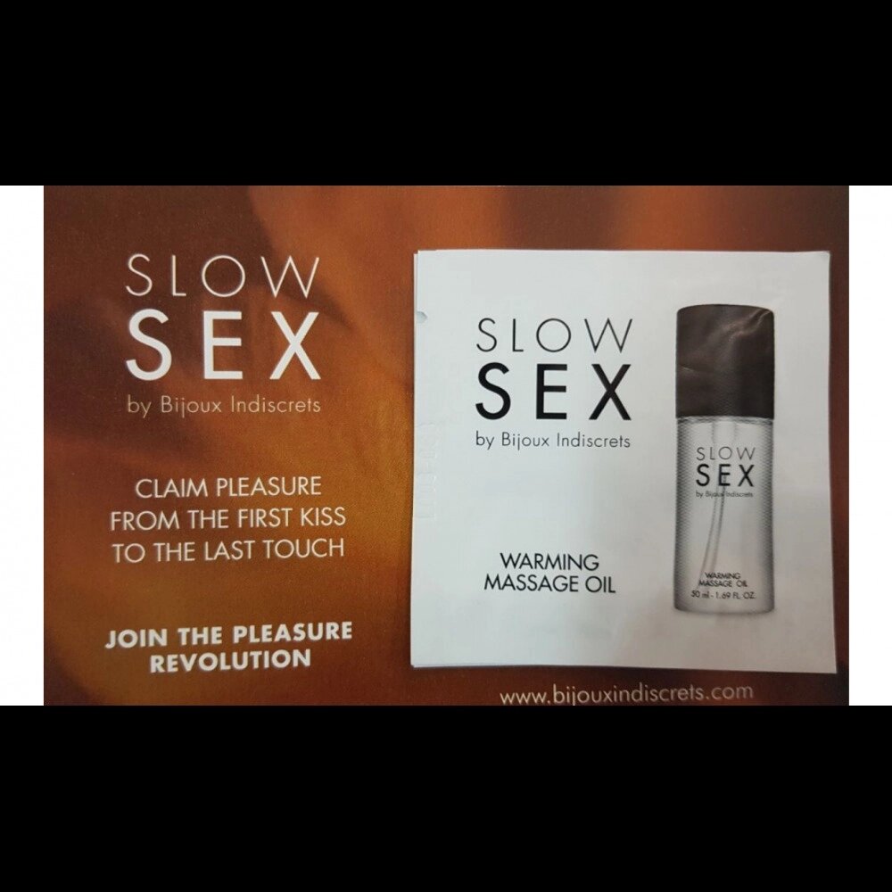 Пробник розігріває їстівне масажне масло Slow Sex Bijoux Indiscrets, 2 мл від компанії Інтернет магазин Персик - фото 1