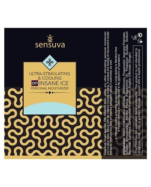 Пробник Sensuva - Ultra-Stimulating On Insane ICE (6 мл) від компанії Інтернет магазин Персик - фото 1