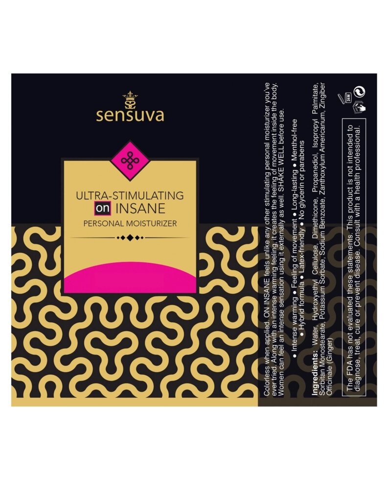 Пробник стимулюючої мастила Sensuva - Ultra-Stimulating On Insane (6 мл) від компанії Інтернет магазин Персик - фото 1