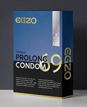 Пролонгують презервативи EGZO "Prolong" №3 від компанії Інтернет магазин Персик - фото 1