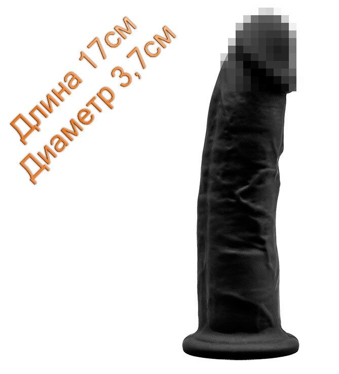 Реалістичний чорний фалоімітатор на присоску Silexd Robby Black 17см 3,7см від компанії Інтернет магазин Персик - фото 1