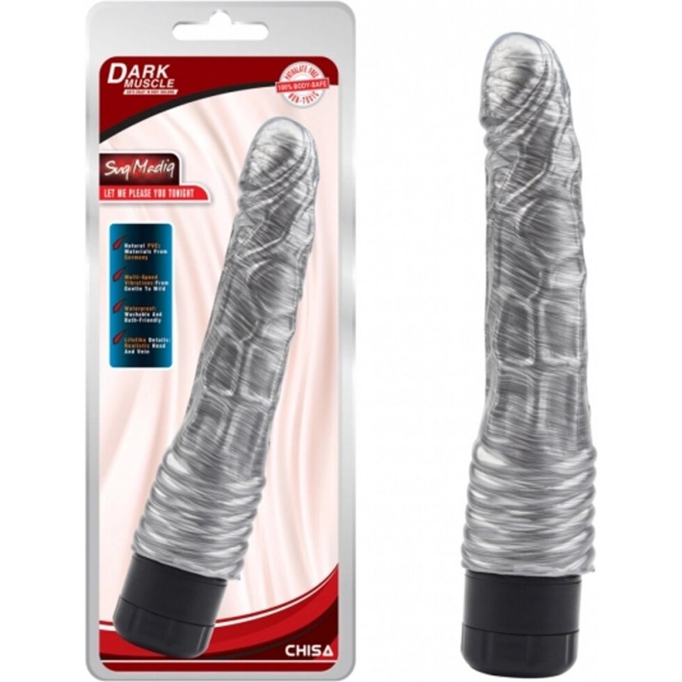 Реалістичний вібратор Chisa Dark Muscle 22.3 см, срібло від компанії Інтернет магазин Персик - фото 1
