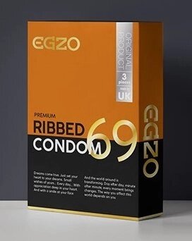 Ребристі презервативи EGZO "Ribbed" №3 від компанії Інтернет магазин Персик - фото 1