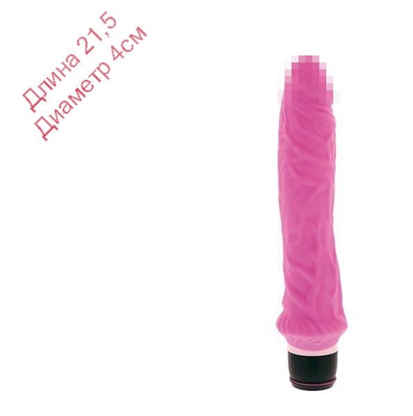 Рожевий вібратор для сексу PURRFECT SILICONE CLASSIC 21см на 4 см від компанії Інтернет магазин Персик - фото 1