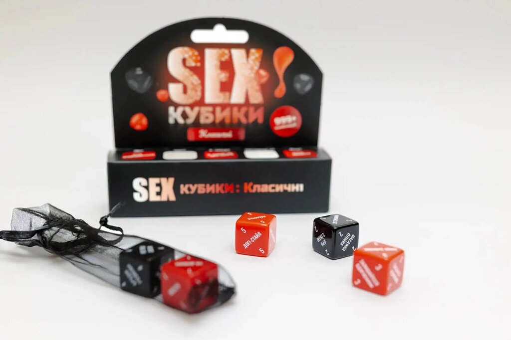 SEX Кубики: Класичні (українською мовою) від компанії Інтернет магазин Персик - фото 1