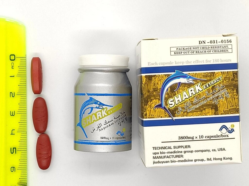 Shark extract Акулячий екстракт потенція (10 таблеток) від компанії Інтернет магазин Персик - фото 1