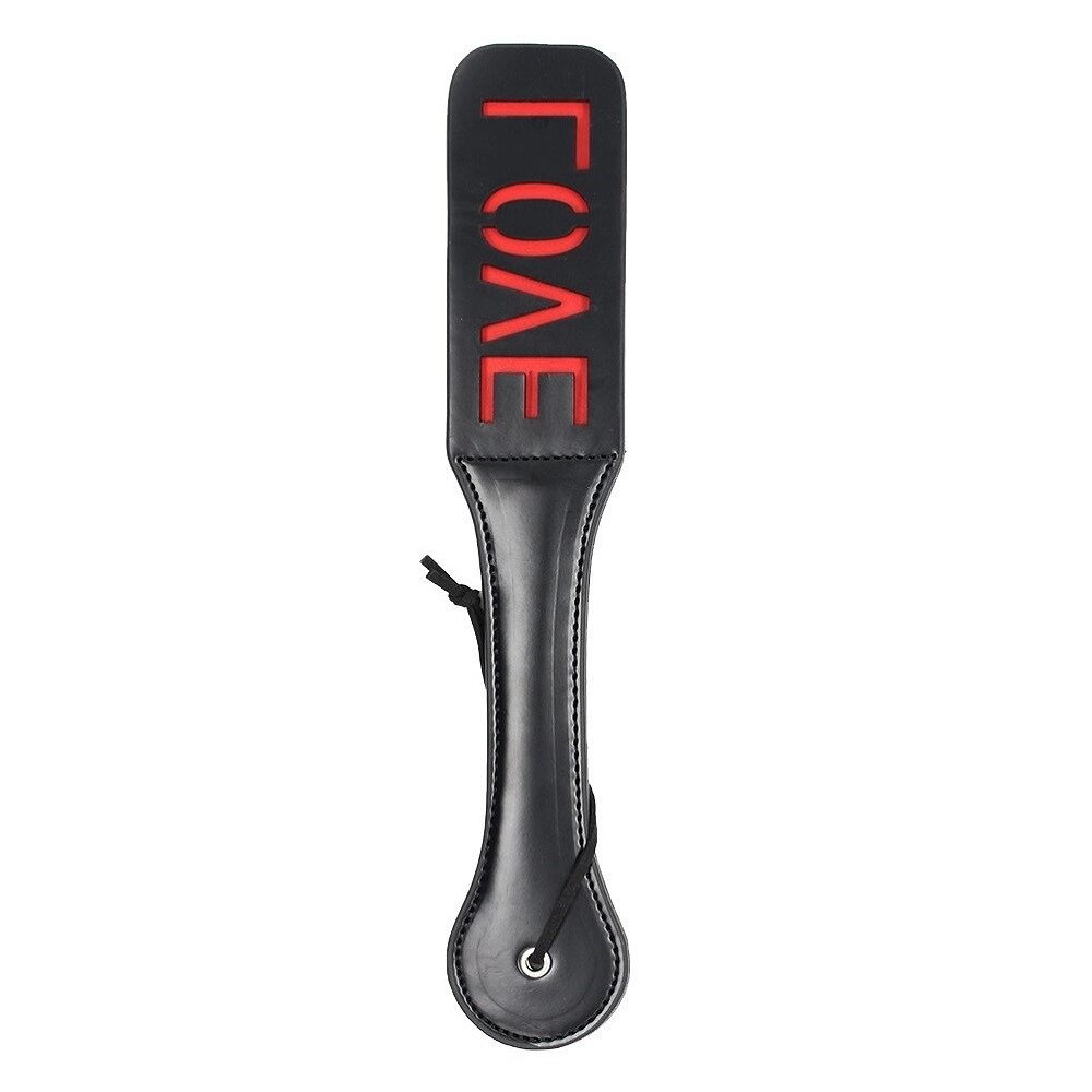 Шлепалка чорна овальна з написом LOVE PADDLE 31,5 см від компанії Інтернет магазин Персик - фото 1