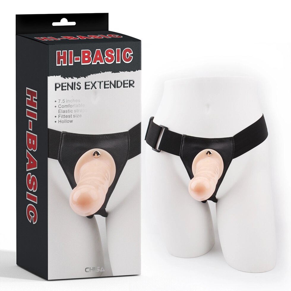 Страпон-фалопротез без вібрацією Hi-Basic Vibrating Flesh Strap on Ha від компанії Інтернет магазин Персик - фото 1