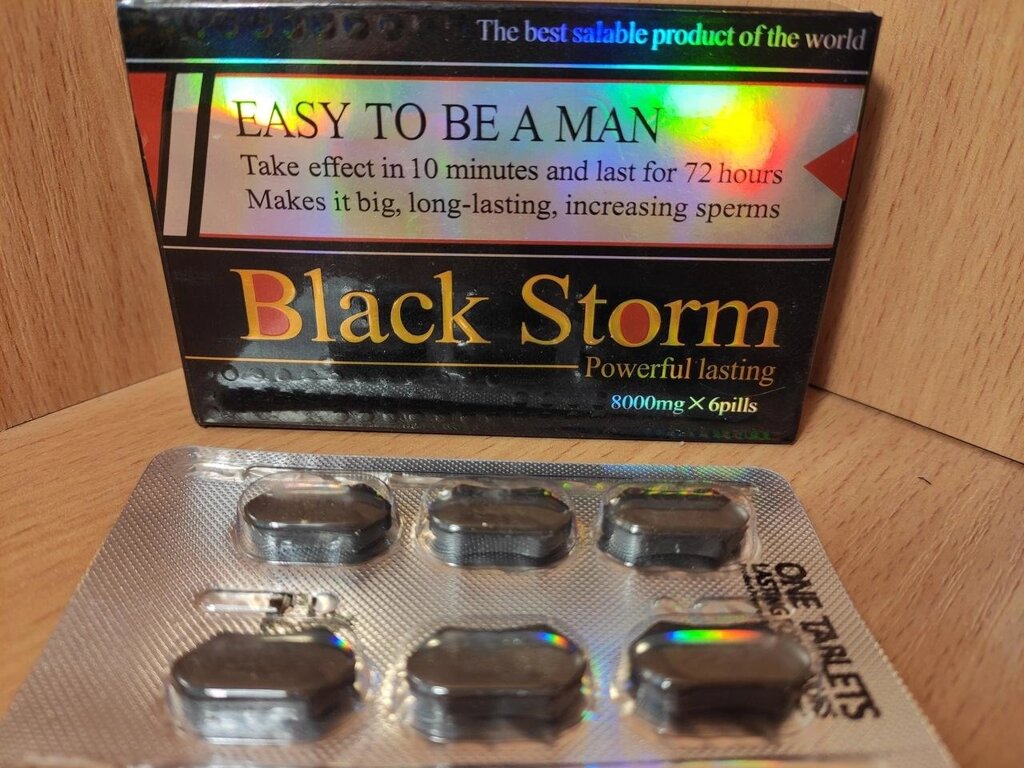 Таблетки для потенції Black Storm (6 шт) від компанії Інтернет магазин Персик - фото 1