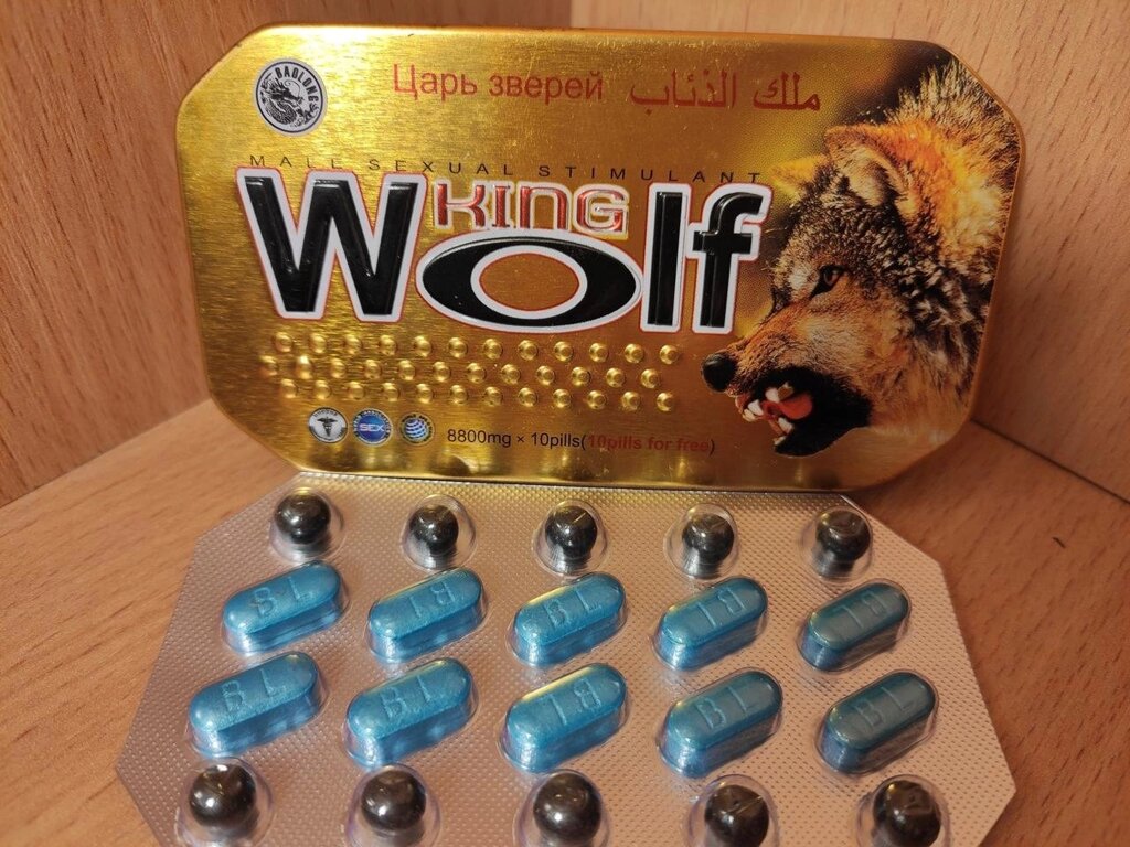 Таблетки для потенції Цар звірів King Wolf 10 шт від компанії Інтернет магазин Персик - фото 1