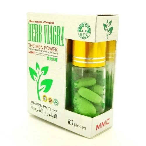 Таблетки для потенції Herb Viagra за 1 упаковку (10табл.) від компанії Інтернет магазин Персик - фото 1