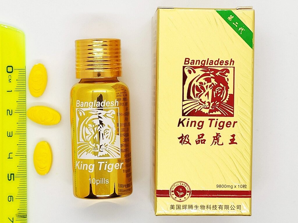 Таблетки для потенции Король Тигр Tiger King ##от компании## Интернет магазин Персик - ##фото## 1