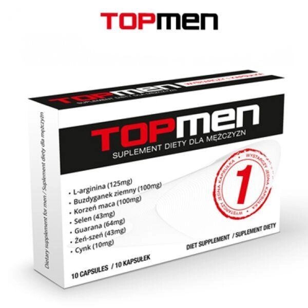 Таблетки для потенції TOPMEN, 10 шт від компанії Інтернет магазин Персик - фото 1