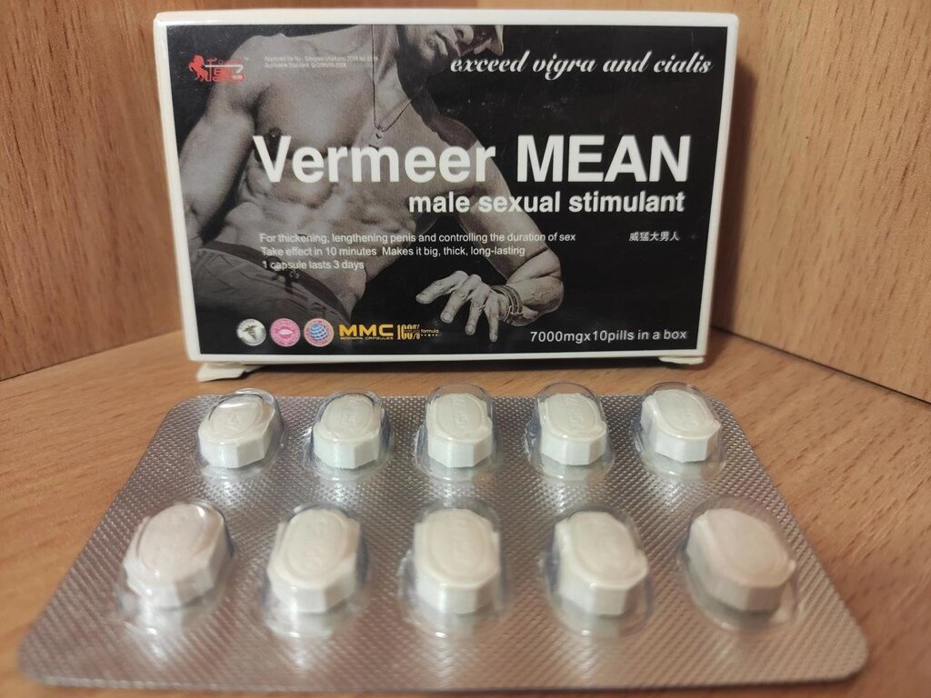 Таблетки для потенції Vermeer MEAN Вермер Мін 10шт від компанії Інтернет магазин Персик - фото 1