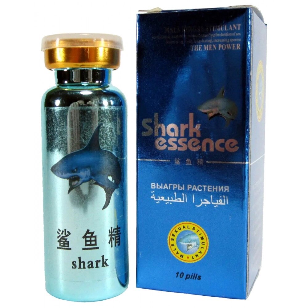 Таблетки Shark Essence ( Акулячий Екстракт ) для сильної ерекції від компанії Інтернет магазин Персик - фото 1