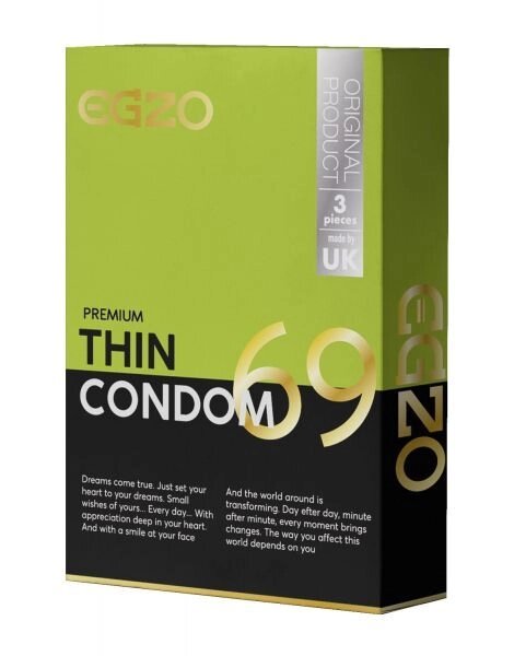 Тонкі презервативи EGZO "Thin" від компанії Інтернет магазин Персик - фото 1