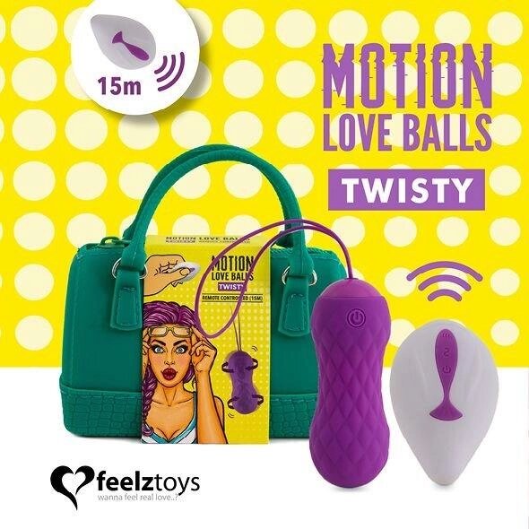 Вагінальні кульки з масажем і вібрацією FeelzToys Motion Love Balls Twisty від компанії Інтернет магазин Персик - фото 1