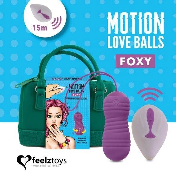 Вагінальні кульки з пультом дистанційного керування FeelzToys Motion Love Balls Foxy від компанії Інтернет магазин Персик - фото 1