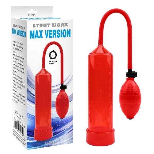 Вакуумна помпа для члена Max Version Penis Pump Червона від компанії Інтернет магазин Персик - фото 1