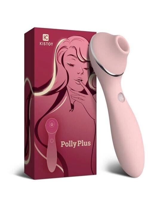 Вакуумний вібратор KisToy Polly Plus Pink від компанії Інтернет магазин Персик - фото 1