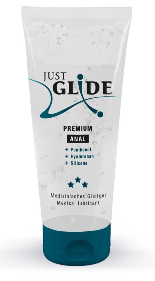 Веганська анальна мастило на силіконовій основі - Just Glide Premium Anal, 200 ml від компанії Інтернет магазин Персик - фото 1