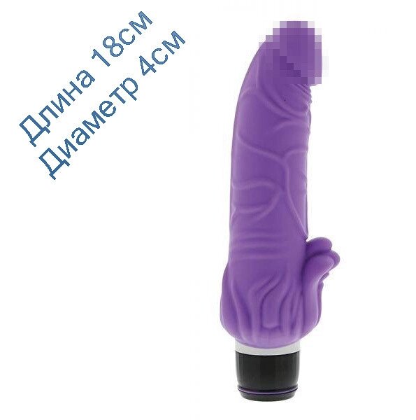 Вібратор для сексу фіолетовий PURRFECT SILICONE CLASSIC 7INCH, PURPLE від компанії Інтернет магазин Персик - фото 1