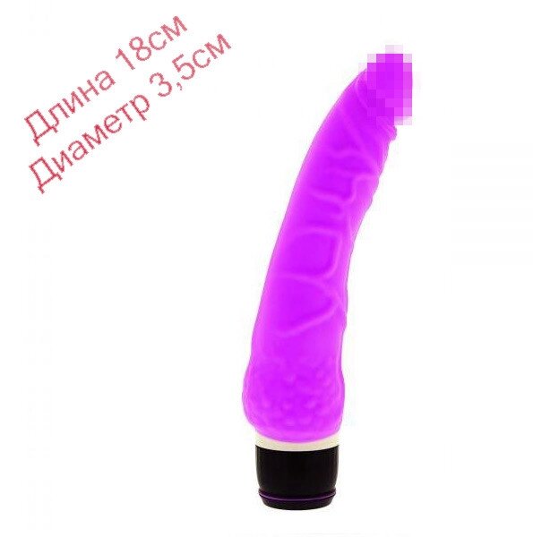 Вібратор для сексу PURRFECT SILICONE CLASSIC 7.1INCH PINK 18см на 3,5 см від компанії Інтернет магазин Персик - фото 1
