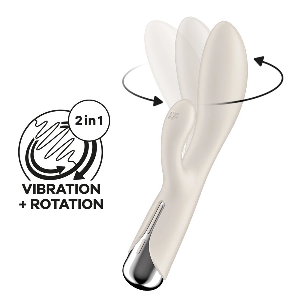 Вібратор-кролик Satisfyer Spinning Rabbit 1 Beige від компанії Інтернет магазин Персик - фото 1