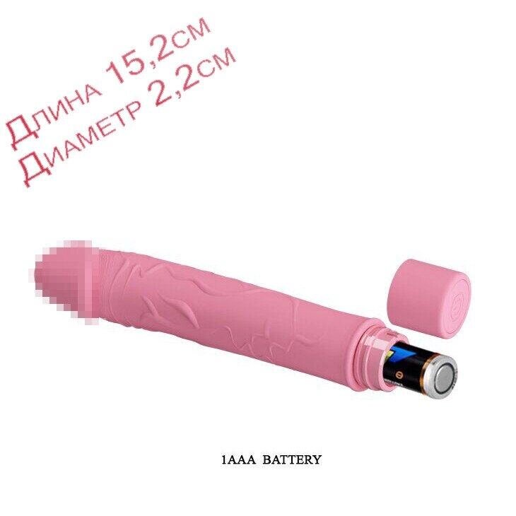 Вібратор Pretty Love VIC світло-рожевий від компанії Інтернет магазин Персик - фото 1