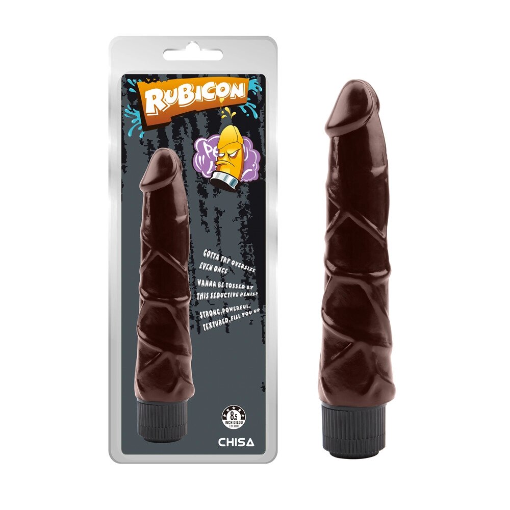 Вібратор реалістик Ignite vibrating Cock Brown від компанії Інтернет магазин Персик - фото 1