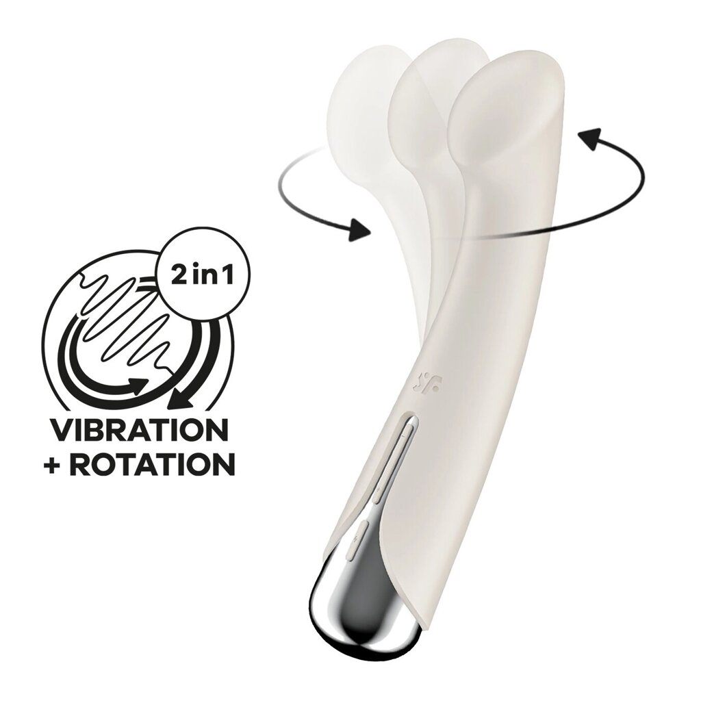 Вібратор Satisfyer Spinning G-Spot 1 Beige від компанії Інтернет магазин Персик - фото 1