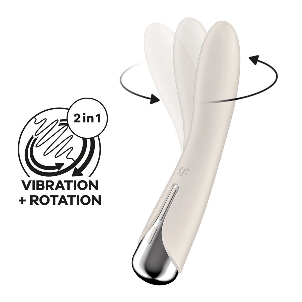 Вібратор Satisfyer Spinning Vibe 1 Beige від компанії Інтернет магазин Персик - фото 1