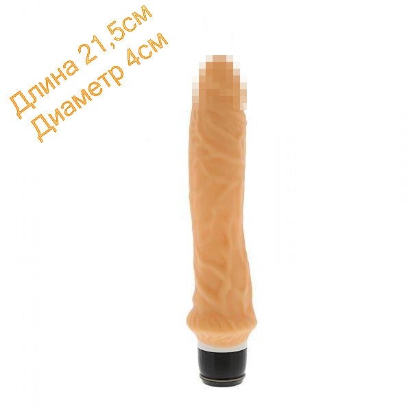 Вібратор жіночий PURRFECT SILICONE CLASSIC 8.5INCH 21,5 см на 4 см від компанії Інтернет магазин Персик - фото 1