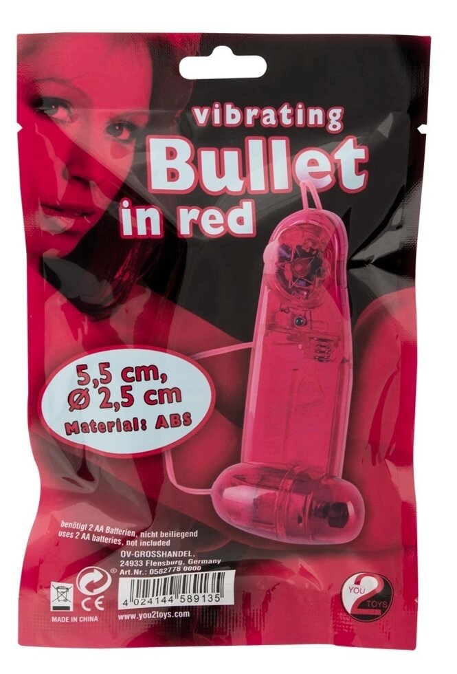 Вібропуля BULLET IN RED від компанії Інтернет магазин Персик - фото 1