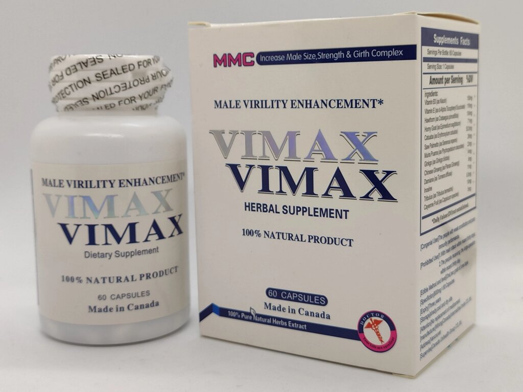 Vimax капсули Вімакс поліпшити потенцію 60шт від компанії Інтернет магазин Персик - фото 1
