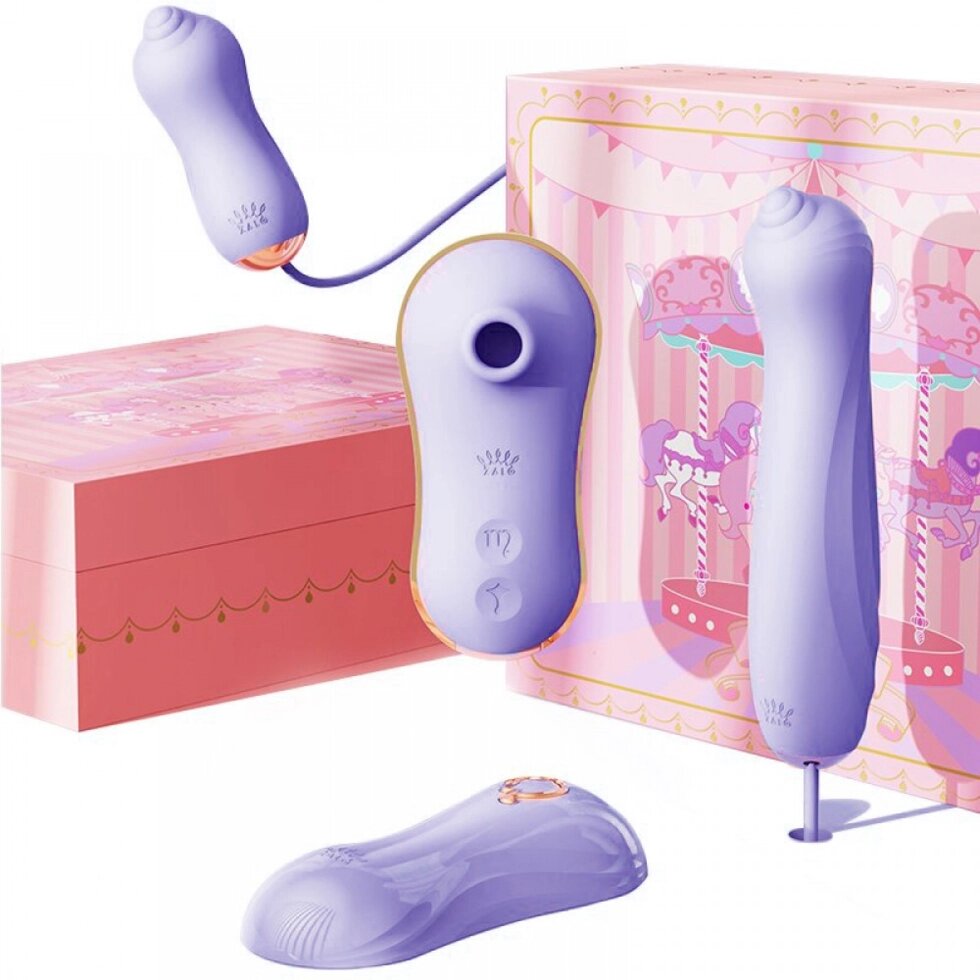 Встановити секс-іграшки zalo unicorn vibrarion & stusting set - фіолетовий від компанії Інтернет магазин Персик - фото 1