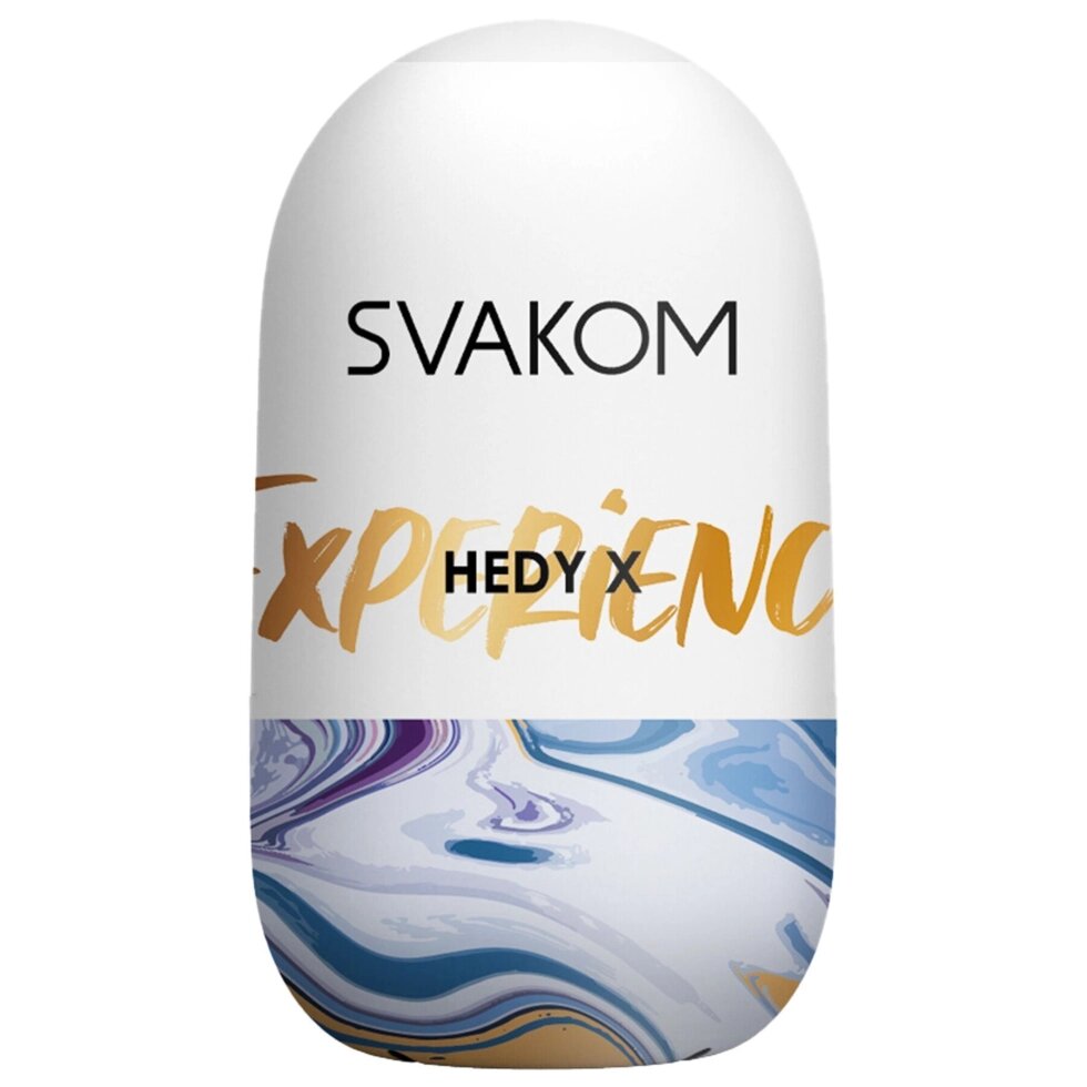 Яйце-мастурбатор Svakom Hedy X- Experience від компанії Інтернет магазин Персик - фото 1