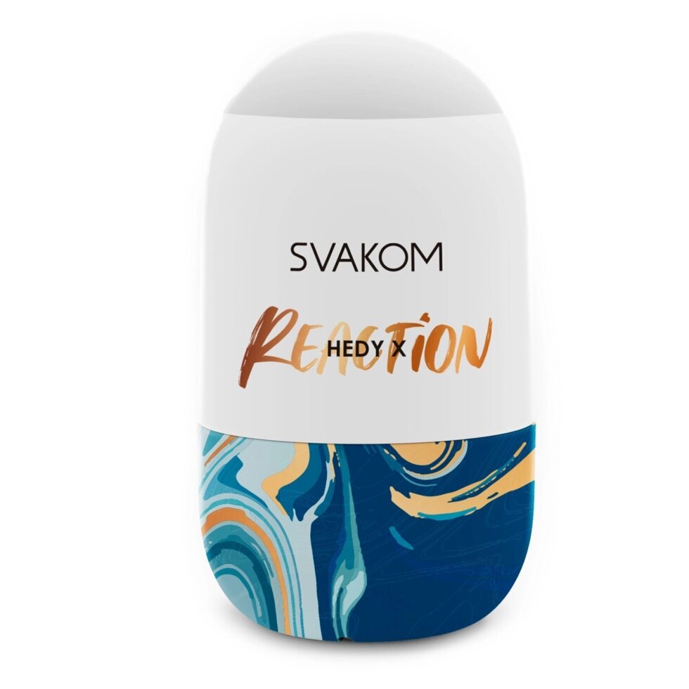 Яйце-мастурбатор Svakom Hedy X- Reaction від компанії Інтернет магазин Персик - фото 1