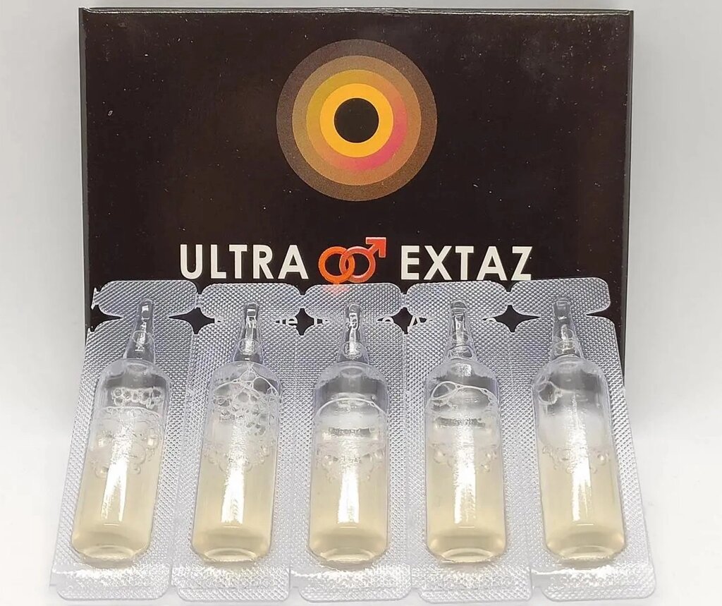 Захоплюючі краплі Ultra Extaz (5 ампулів 500 мг) від компанії Інтернет магазин Персик - фото 1
