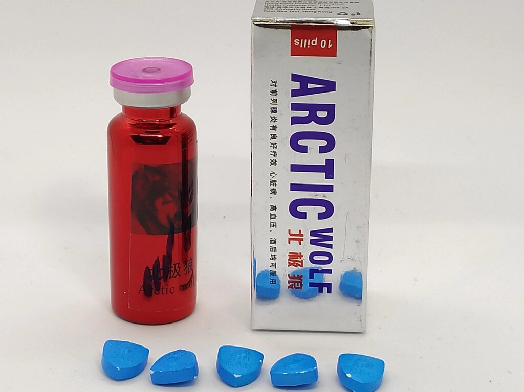 Засоби підвищення потенції Arctic Wolf 10 таблеток для потенції від компанії Інтернет магазин Персик - фото 1