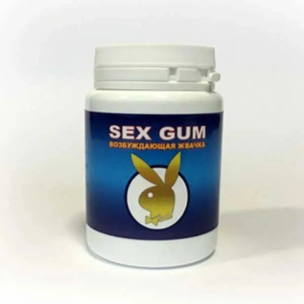 Збудлива жуйка для двох Sex Gum, 20 шт від компанії Інтернет магазин Персик - фото 1