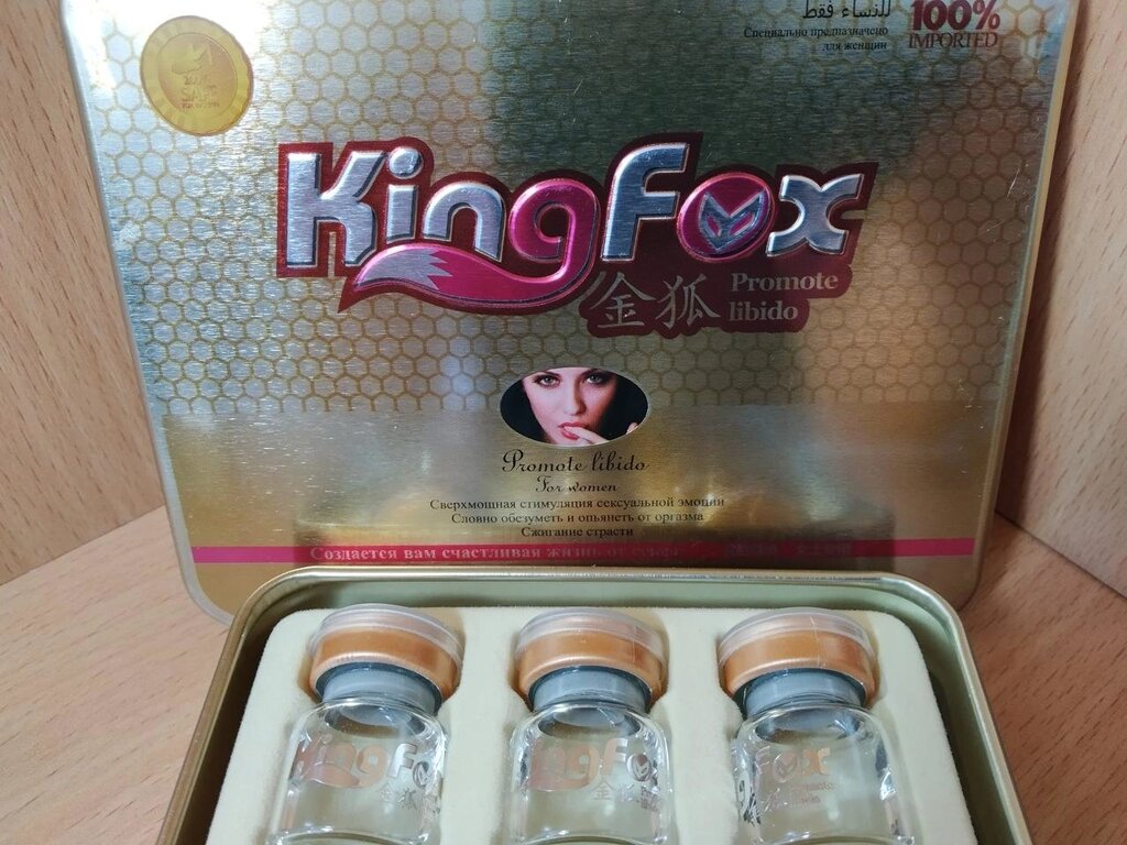 Збуджуючі краплі для жінок King Fox від компанії Інтернет магазин Персик - фото 1