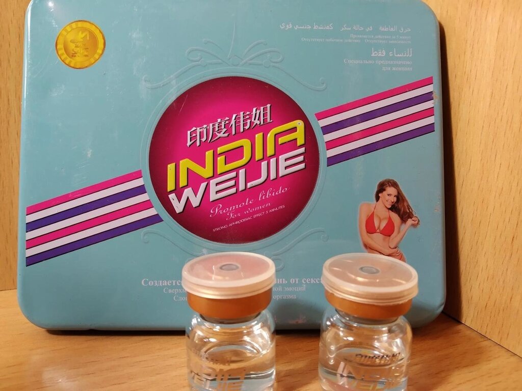 Збуджуючі краплі для жінок Weijie від компанії Інтернет магазин Персик - фото 1