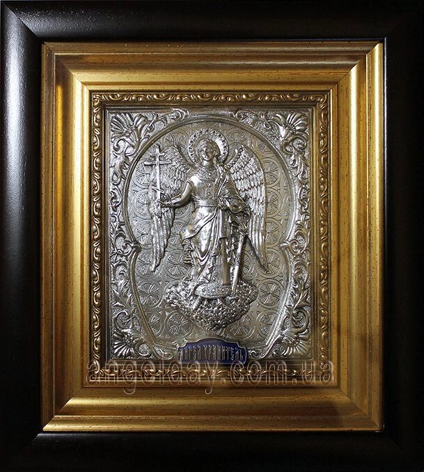 Ікона "Ангел Хранитель" (18х20, сріблення, фігура 9/1) від компанії День Ангела - фото 1
