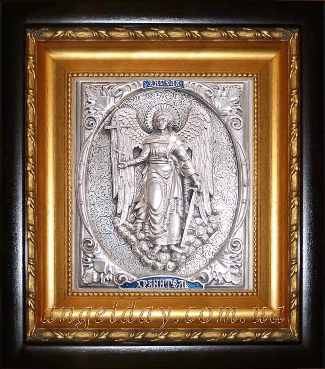 Ікона "Ангел Хранитель" (18х20, сріблення) від компанії День Ангела - фото 1