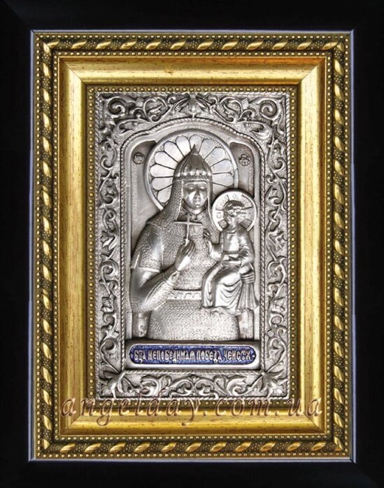 Ікона Богородиці "Ченстоховська" ("Непереможна Перемога") 14х17, сріблення від компанії День Ангела - фото 1