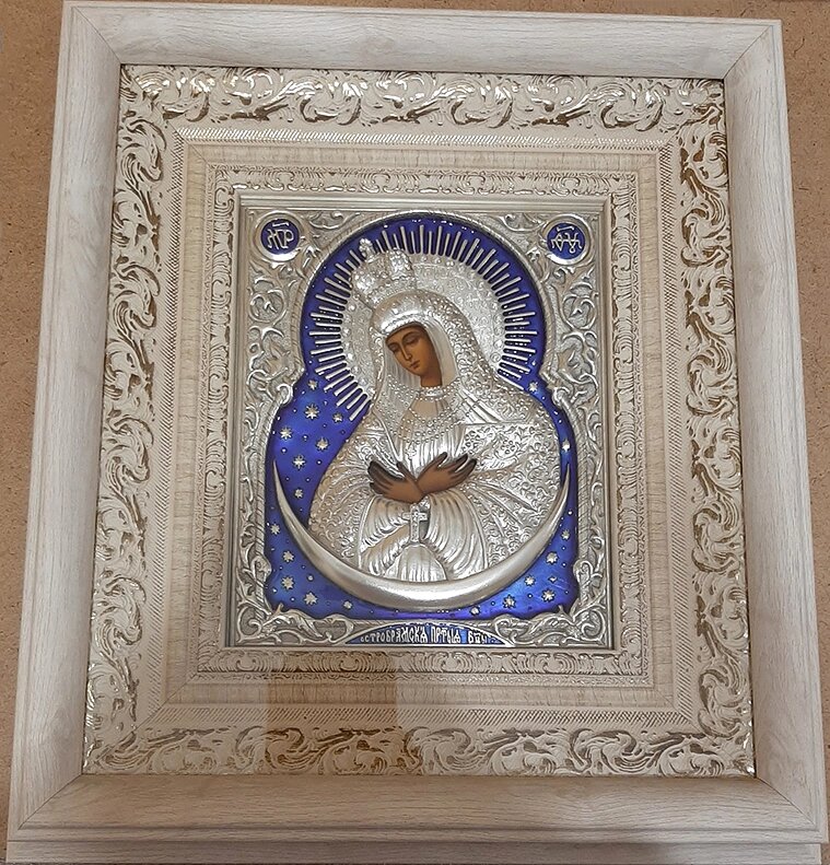 Ікона Богородиці "Остробрамська" (25х27, сріблення) від компанії День Ангела - фото 1